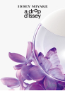Issey Miyake A Drop D'Issey EDP 90ml for Women Women's Fragrances